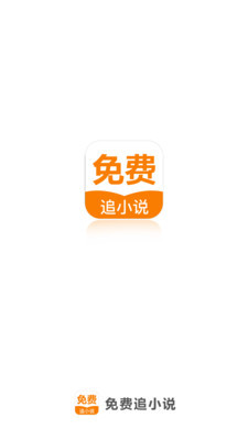 欧洲杯押注app下载